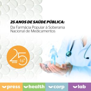 Agência RS - 25 anos